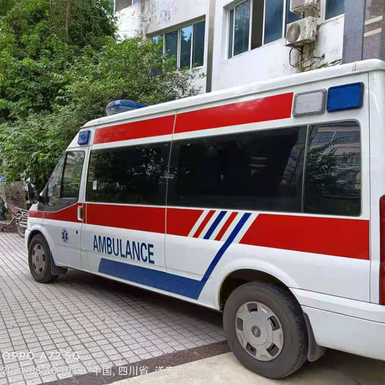 米东重症转院救护车出租