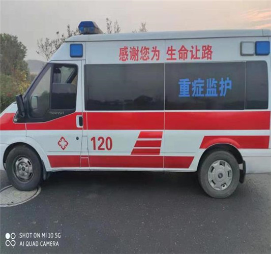 米东专业救护车出租,为生命护航